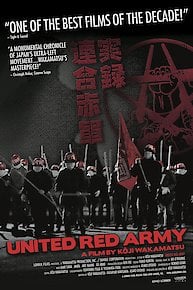 United Red Army