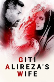 Giti Alireza's Wife