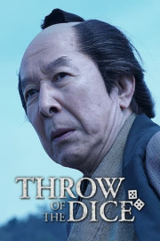 Throw of the Dice