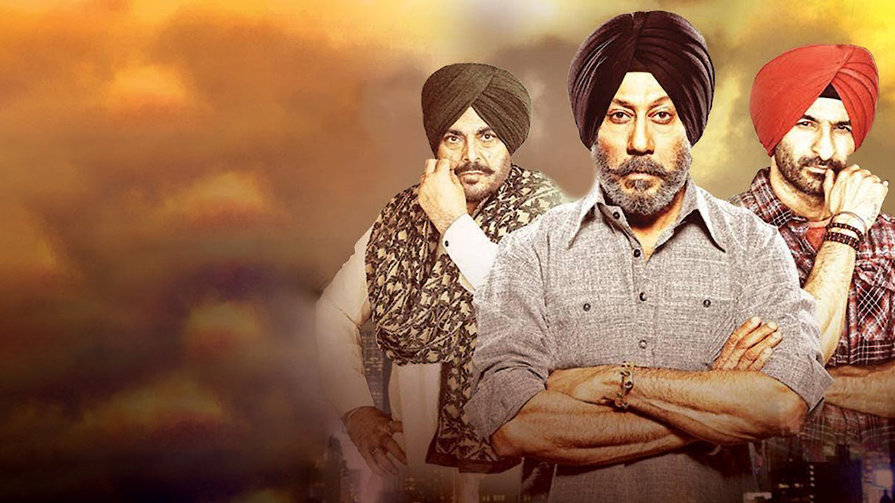 Sardar saab