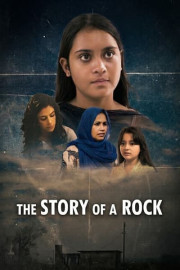 The Story of a Rock