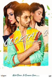 Cocktail 2