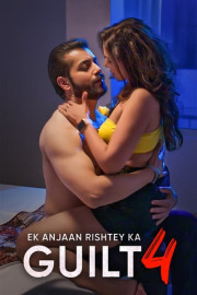 Ek Anjaan Rishtey Ka Guilt 4