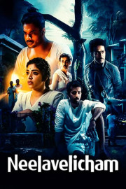 Neelavelicham