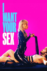 I Want Your Sex