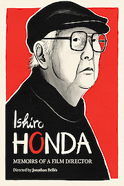 Ishiro Honda: Memoirs of a Film Director