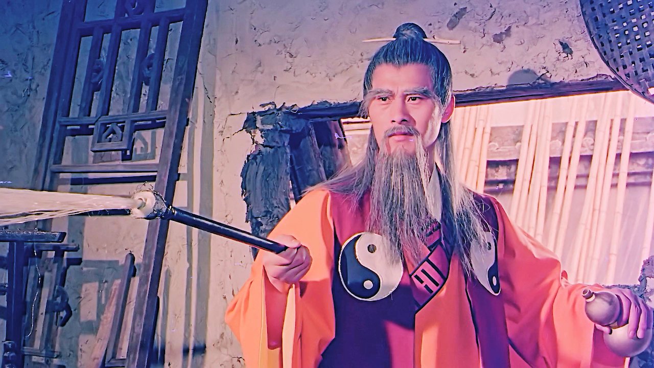Kung Fu Wonderchild
