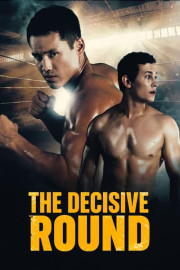The Decisive Round
