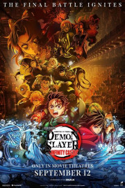 Demon Slayer: Kimetsu no Yaiba Infinity Castle I