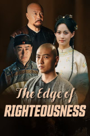 The Edge of Righteousness