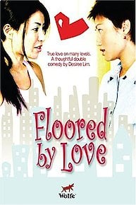 Floored by Love