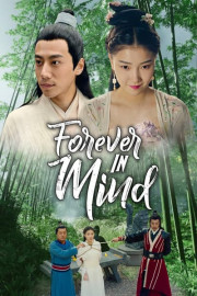 Forever in Mind