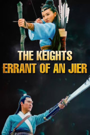 The Keights Errant of an Jier