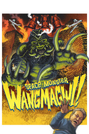 Big Monster Wangmagwi