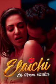 Elaichi: Ek Prem Katha