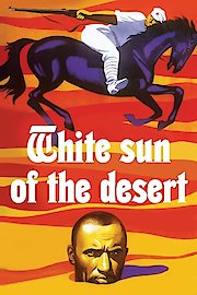 White Sun of the Desert