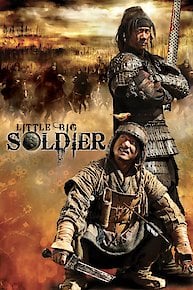 Little Big Soldier