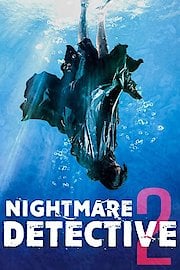 Nightmare Detective II