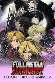 Fullmetal Alchemist: The Conqueror of Shamballa