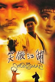 Swordsman