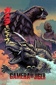 Gamera vs. Jiger