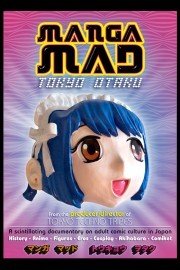 Manga Mad Tokyo