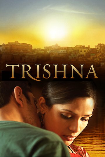 trishna hindi serial trishna hindi serial