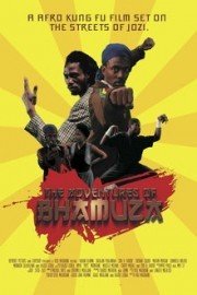 Adventures of Bhamuza