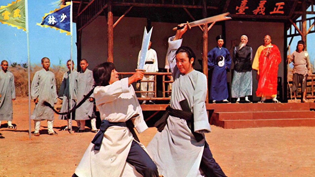 One Armed Swordsmen