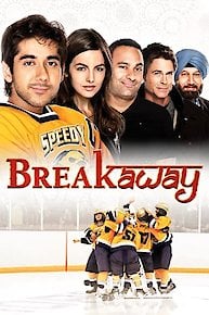 Breakaway