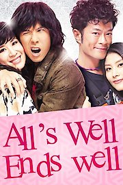 All's Well, End's Well 2012