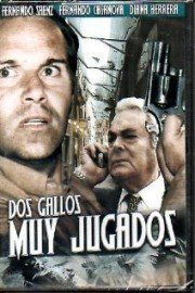 Dos Gallos Muy Jugados