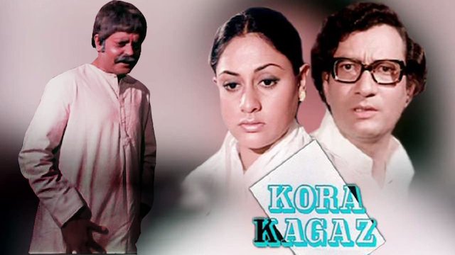 Kagaz best sale movie online