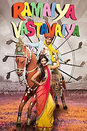 ramaiya vastavaiya full movie part 1