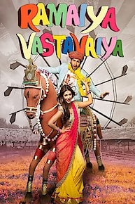 Ramaiya Vastavaiya Online - Full Movie from 2013 - Yidio