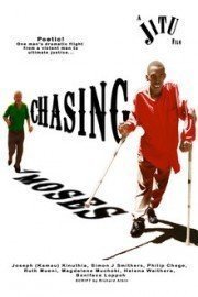 Chasing Moses