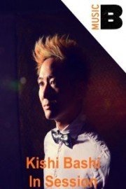 Kishi Bashi In Session