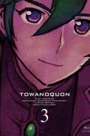 The Complexity of Dreams