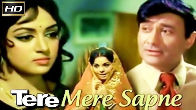 Watch Tere Mere Sapne Online | 1971 Movie | Yidio