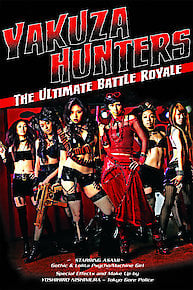 Yakuza Hunters: Final Death Ride Battle