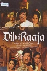 Dil Ka Raja