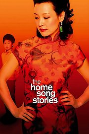 The Home Song Stories