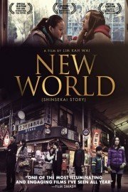 New World: Shinsekai Story