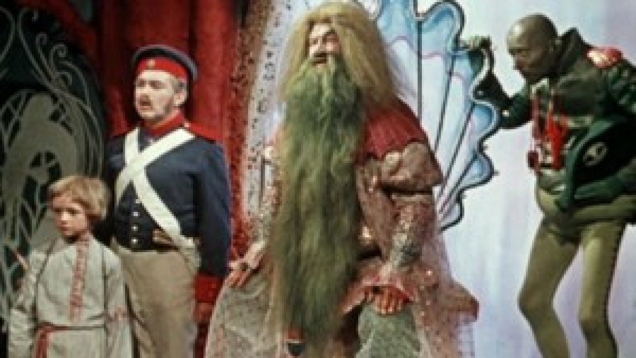 Maria the Wonderful Weaver