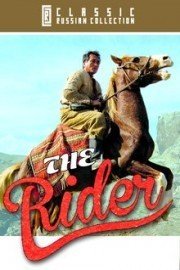 The Rider