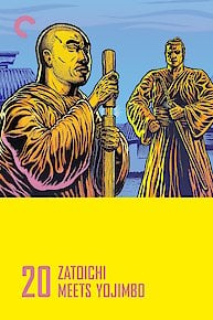 Zatoichi Meets Yojimbo