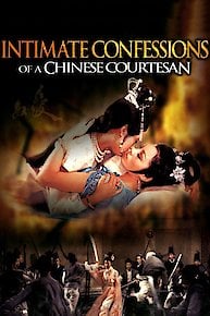 Intimate Confessions of a Chinese Courtesan