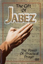 The Gift of Jabez