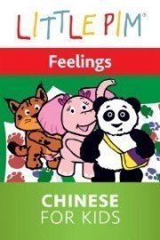 Little Pim: Feelings - Chinese for Kids