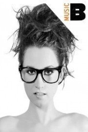 Ingrid Michaelson: A Performance at The Guest Apartment